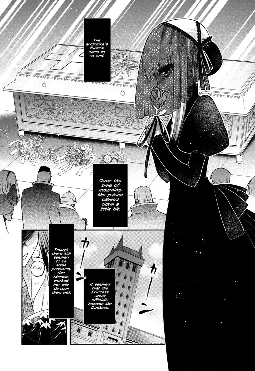 Kyoumen no Silhouette Chapter 25 2